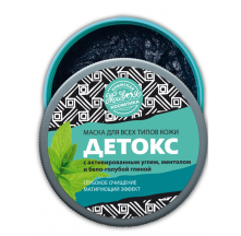 detoks_maska_s_mentolom
