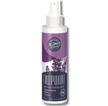 gidrolat_lavanda