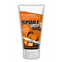 krem_sport_klass